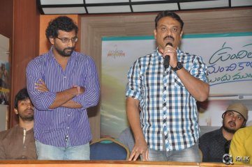 Undhile Manchi Kalam Mundhu Mundhuna Movie Press Meet